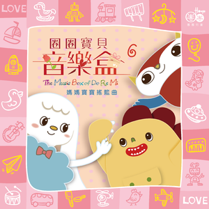 永久网址在线观看
