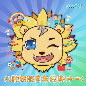 永久网址在线观看
