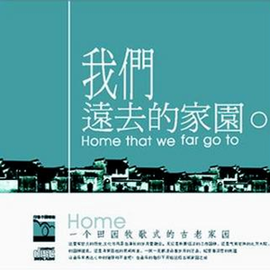 永久网址在线观看
