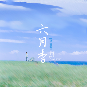 永久网址在线观看
