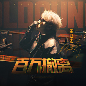 永久网址在线观看
