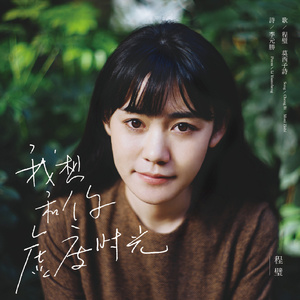 永久网址在线观看
