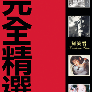 永久网址在线观看
