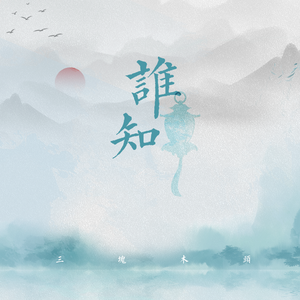 永久网址在线观看
