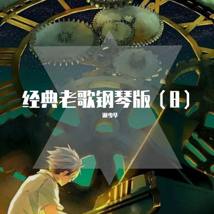 永久网址在线观看
